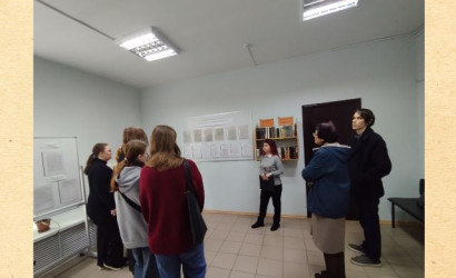 Главная — Экскурсия для студентов  Тверского государственного университета — фото