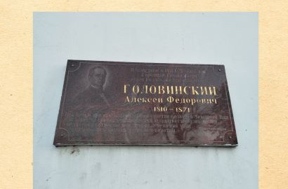 Вести архива — Знакомим с документами Тверского городского архива — фото