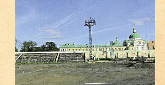 Главная — Знакомим с документами Тверского городского архива — фото