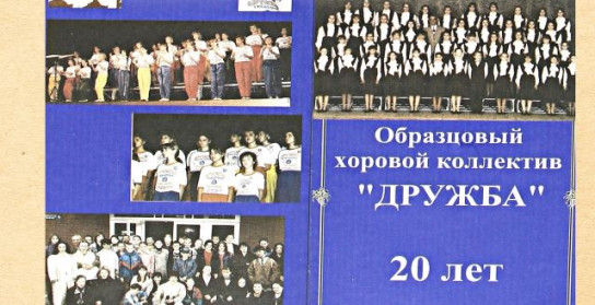 Главная — Знакомим с документами Тверского городского архива — фото