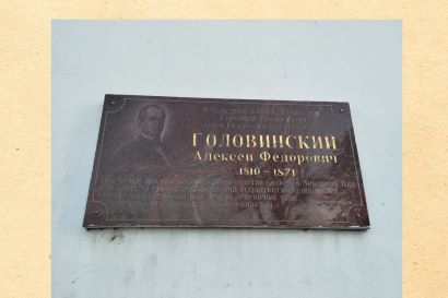 Главная — Знакомим с документами Тверского городского архива — фото