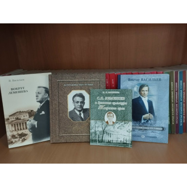 Знакомим с документами Тверского городского архива — фото-626_1