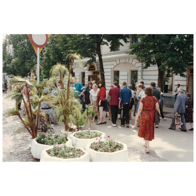 Знакомим с документами Тверского городского архива — ф. № 28, оп. 1, д. 51, л. 11 (об.), фото 50 «Выставка народных промыслов на улице Трехсвятской» (1998 год) — фото