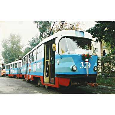 Знакомим с документами Тверского городского архива — Фото № 3. Сто лет Тверскому трамваю, 11.09.2001 // ф. 28, оп. 3, д. 1, л. 85. — фото