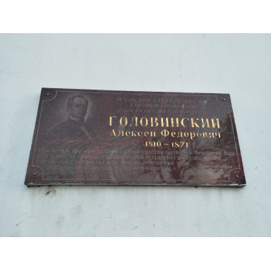 Знакомим с документами Тверского городского архива — фото-626_1