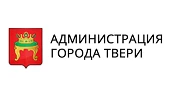 Главная — Администрация г. Твери — фото